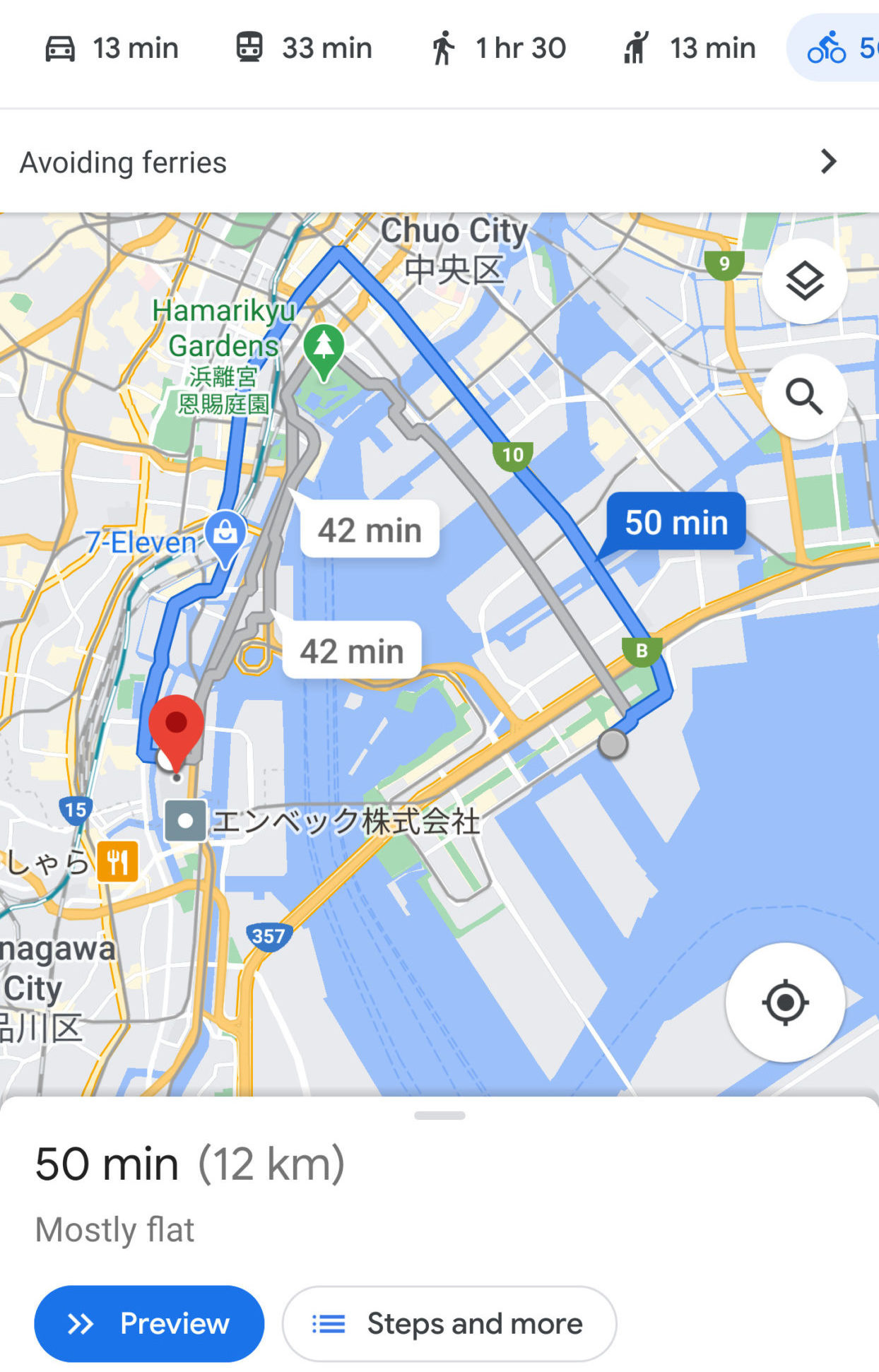 東京 福岡 自転車 ルート